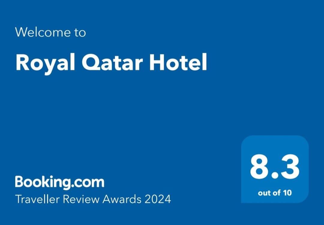 Royal Qatar Hotel Доха Екстер'єр фото