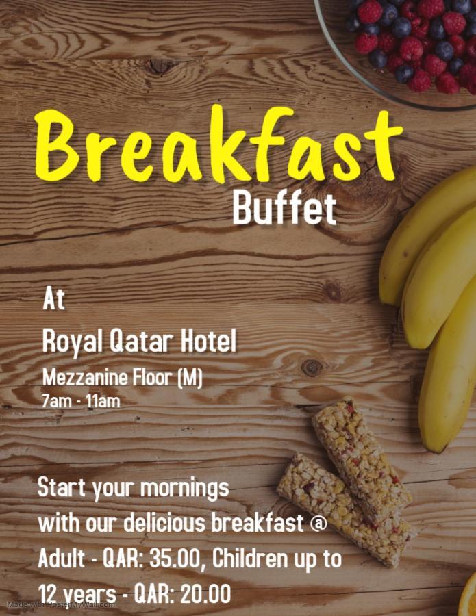 Royal Qatar Hotel Доха Екстер'єр фото